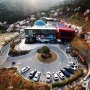 주식회사 송암 이미지