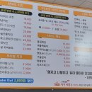 치킨더홈성남 - 성남시 분당구 장미로 198 | 치킨더홈성남