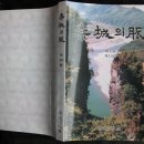 영월-27