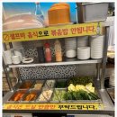 인천시청역 7번출구 이미지