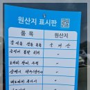 나연회식당 이미지