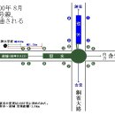 이수역 이야기(어느 일본웹의 블로그에서) 이미지