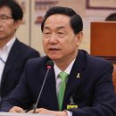 김상곤 중앙일보