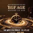 진선미헤어