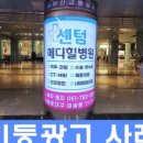 일진애드 이미지