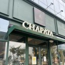 쟈빠따 베이커리 영천완산점 이미지