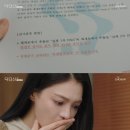 주세빈 카카오 검색결과