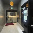 스타보드35 이미지