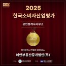 아주종합상가 이미지