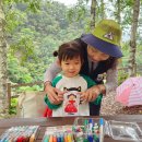 오음초병설유치원 이미지