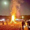 성대2리 이미지