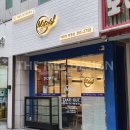 미태리부산화명점 이미지