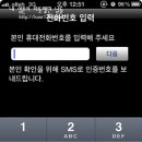(주)파슬미디어
