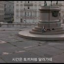 시간토끼 이미지