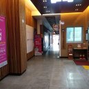 [9월] 평생교육사 현장실습 이미지