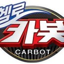 토이월드 네이버블로그