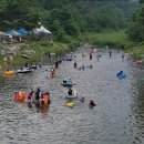 아리스토이펜션 이미지