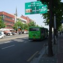 송파구민회관구의회 이미지