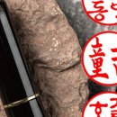 예랑도장 이미지