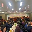 마산종합사회복지관 이미지