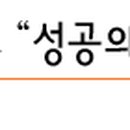 카네기미인클럽 이미지