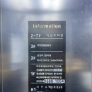몽지테라피앤아로마앤스킨케어 | [카카오풋앤바디_다산점]호텔식 아로마 패키지 마사지 90분