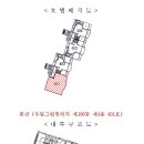 남양성지로 이미지