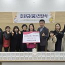 송운초등학교 이미지