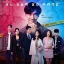 문호장 영상 이미지