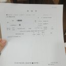 상아약국 이미지