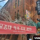 상암로 61길 Daum카페