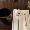 한가람한식당 이미지