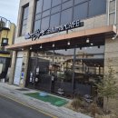 박수홍Bakery&cafe