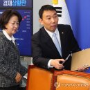 한결연합의원 이미지