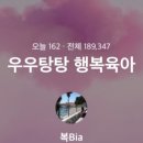 김미정소아청소년과 네이버블로그