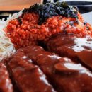 꼬치리아정읍