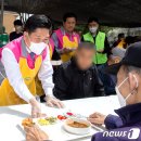 제천용두동우체국 이미지