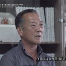 아이스홍시 청도영농조합