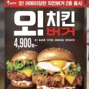 66국수와전