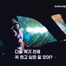 4054/ Judge me when you become perfect. 이미지