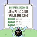 현대자동차문화점 이미지