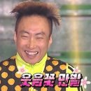 씨유 계산안남점 | 발등 튀김이 되기 전에