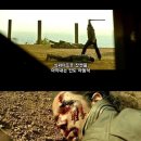 ㅇㅎ?) 한국의 대 흥행영화 '범죄도시' 인도에서 리메이크함ㄷㄷㄷㄷ 이미지