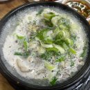 시골순대 이미지