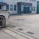 이룸상사