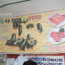 달림농장 이미지