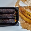 33떡볶이&꼬마김밥상록