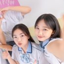 북원중학교