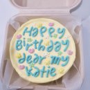 유경노래방 | [1분기 결산] 그럼 그냥 바로 해킹 진행할게요