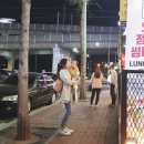 동경1993 이미지